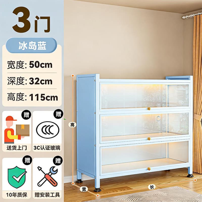 Clear sky blue [length 50 width 32 height 115cm] 3 doors 4 floors