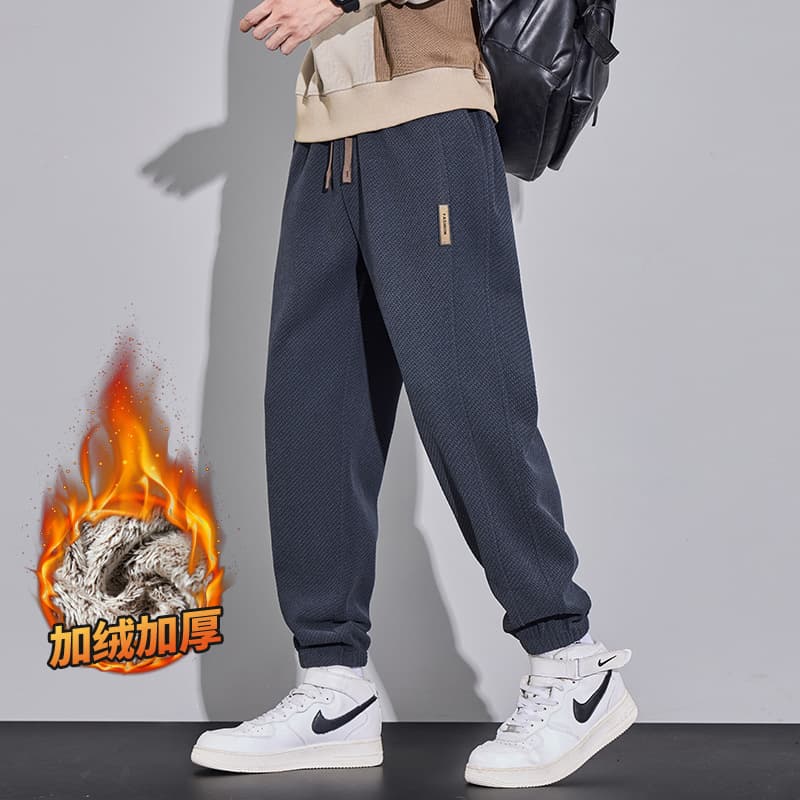 Gray fleece-lined