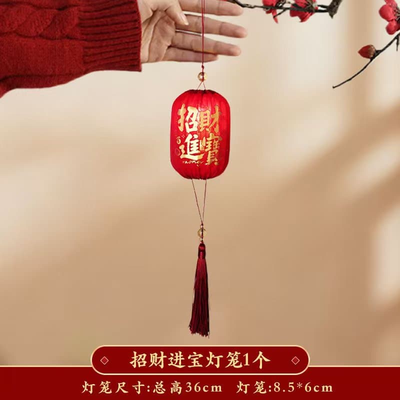 Lucky winter melon lantern