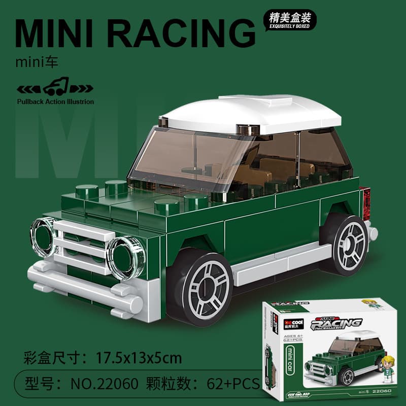 Diku 22060mini car