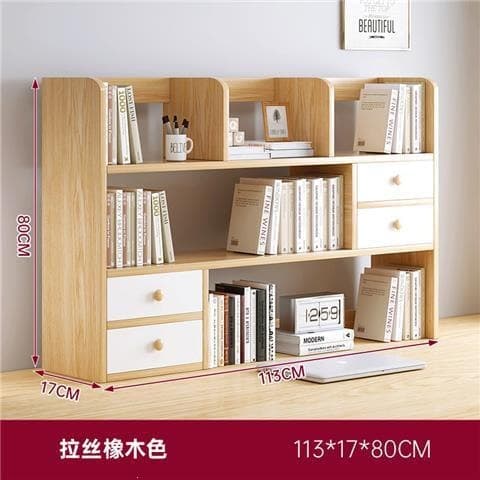 *heightened four-door [pastoral oak color] 113cm