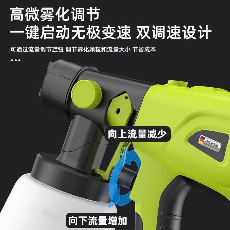 Electric Paint Spray Gun, Paint Spray Gun, Spray Machine, Spray Can, Small Paint Spraying All-In-One Machine, Latex Paint 3