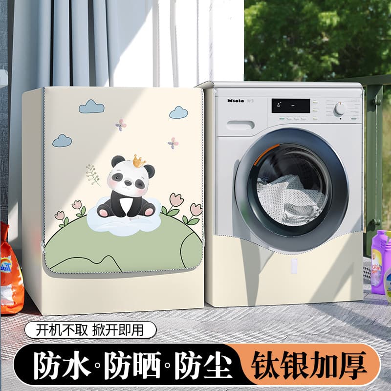 Planet Panda-waterproof and sunscreen