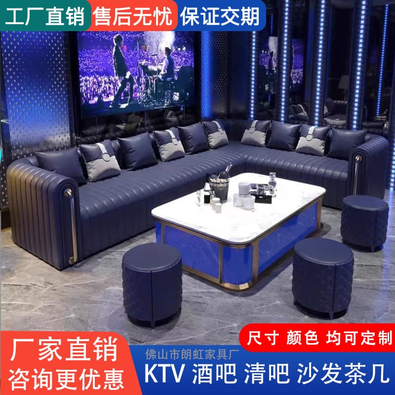 Sofa no. 9/m