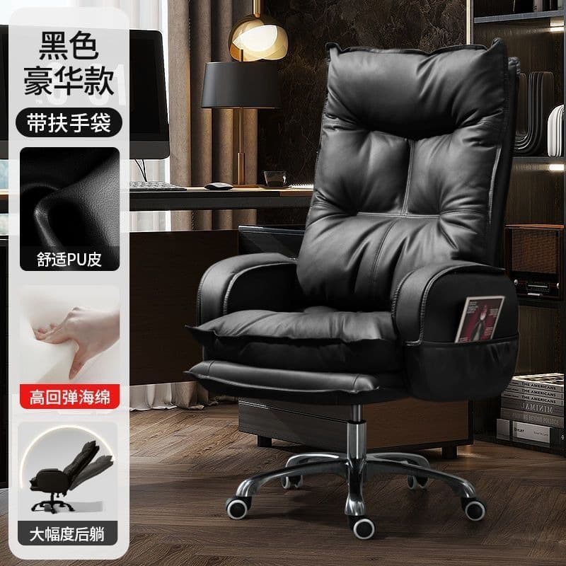 Black - nano leather [foreign trade sponge does not collapse after sitting for a long time] x side pockets