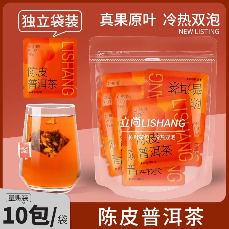 Mandarin qabığı ilə Pu'Er çayı, üçbucaq çay paketi 1