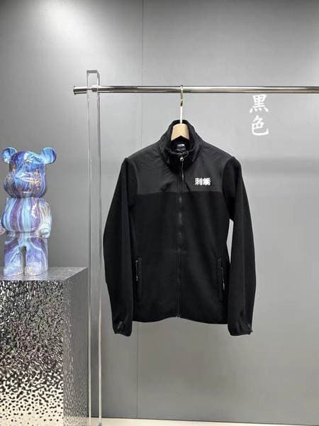 Beijia 1990 Fleece-Lined Thermal Jacket for Men and Women, Three-In-One Fleece Special Jacket