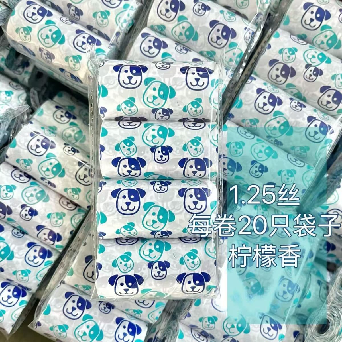 Lemon scented 1.2 silk (4 rolls, 80 bags)