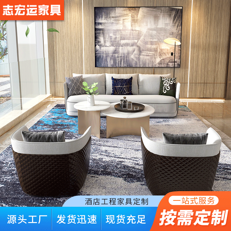 Hotel engineering furniture custom type one