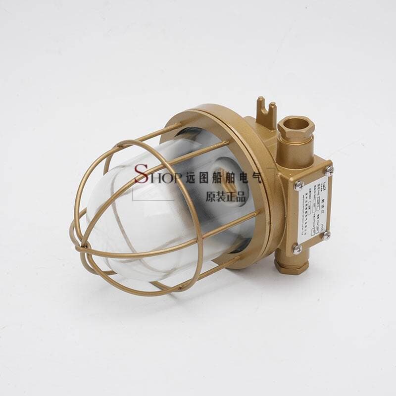Marine Copper Incandescent Cabin Ceiling Light Ccd9-5/5A Cargo Compartment Lighting 220V24V Transparent Green Red 2