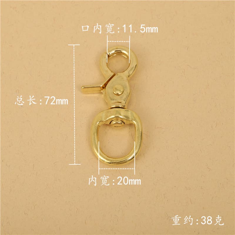 Inner diameter 20mm