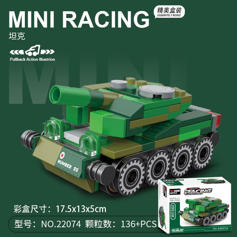 Diku 22074 tank