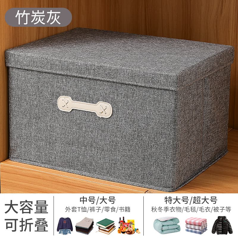 Leather gray (without steel frame)