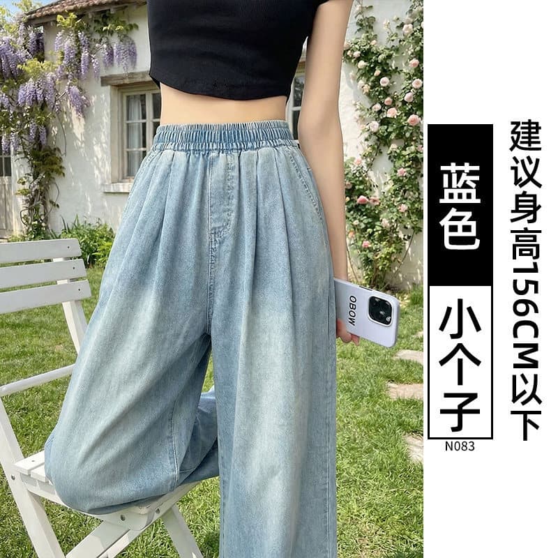 复古蓝【小个子】