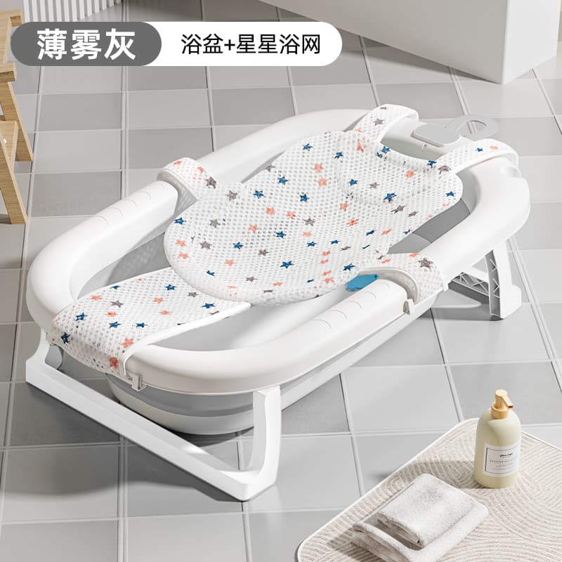 TC Ordinary Model-Misty Gray + Star Bath Net