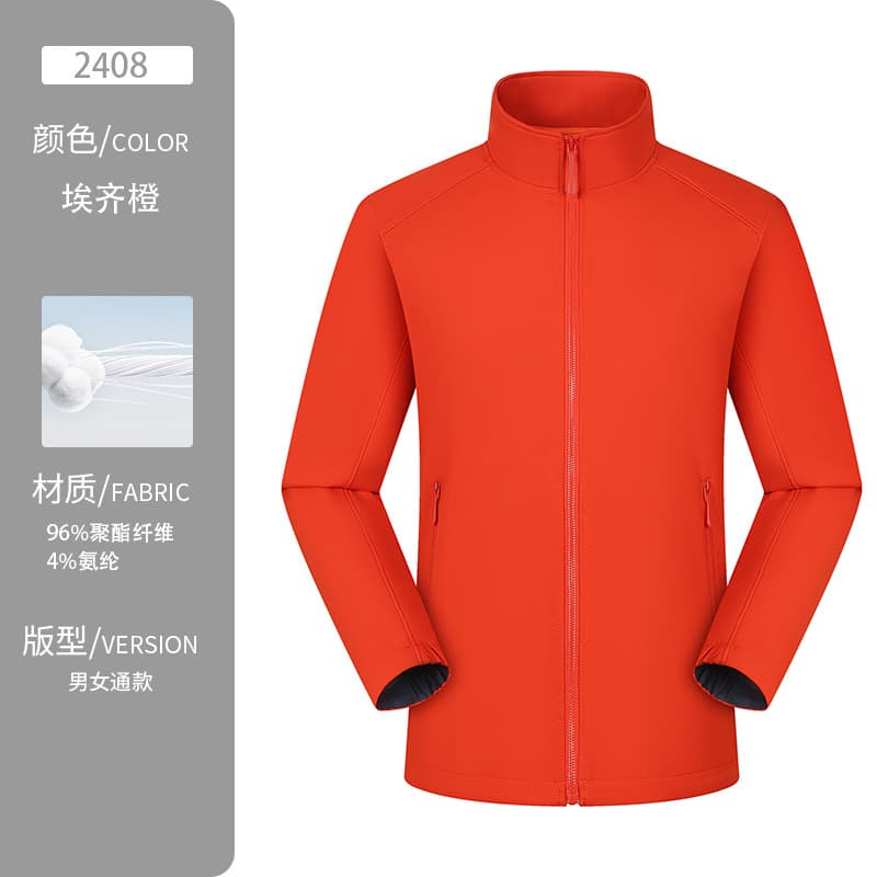 Orange red