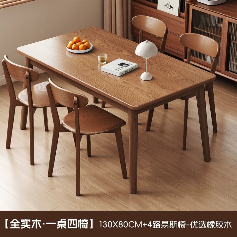 【solid walnut wood set】130*80 dining table + 4 chairs, louis style, no veneer