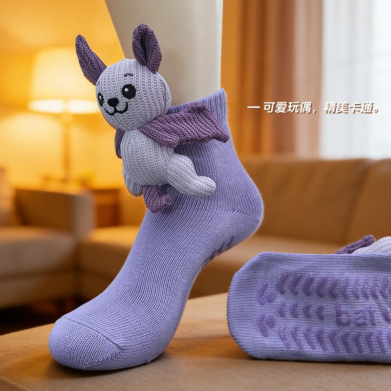 (puppet floor socks) bat