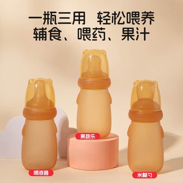Infant Silicone Bottle Squeeze Rice Cereal Spoon Feeding Soft Spoon Feeding Tableware Feeding Liquid Feeder Mesh Bag Mother and Baby Supplies