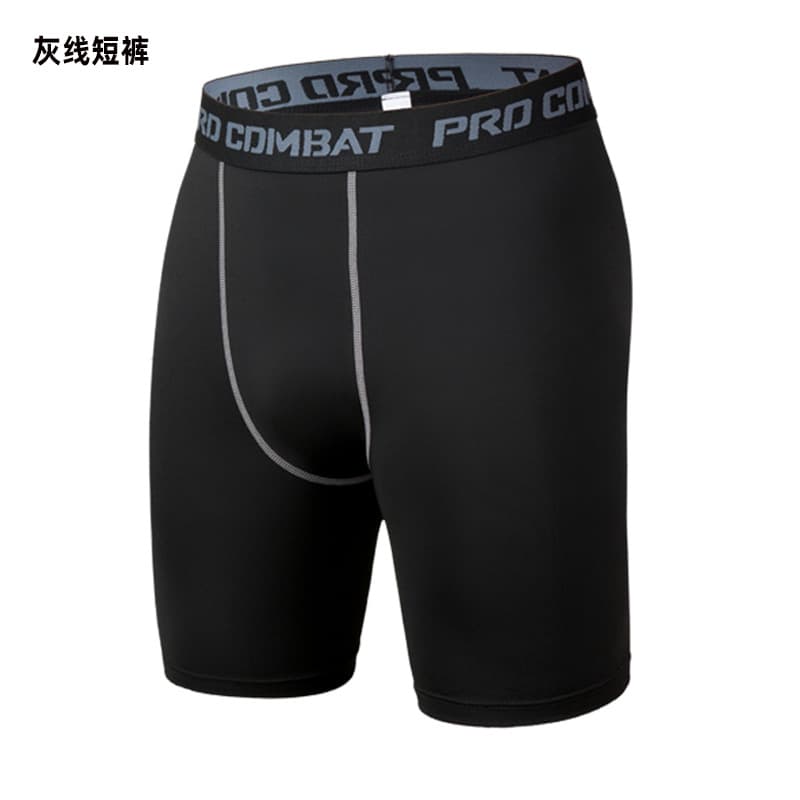 Gray line shorts≧◇≦