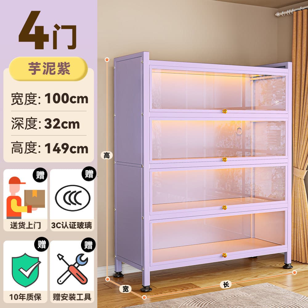 Taro purple [length 100 width 32 height 149cm] 4 doors 5 floors