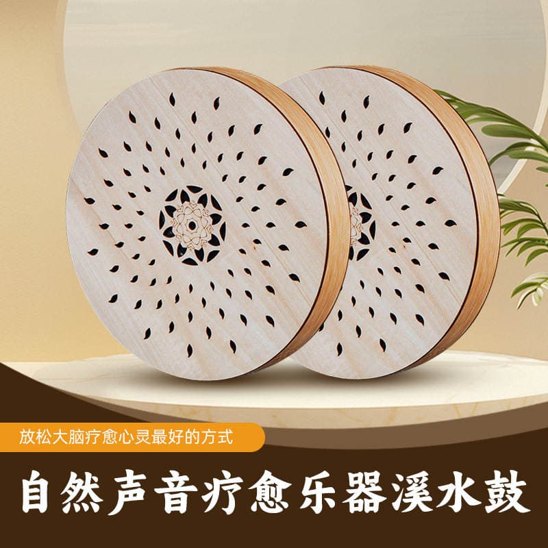 Stream Drum Natural Stream Rain Sound Simulator Ethnic Percussion Instrument Music Therapy Portable Stream Drum Instrument 2