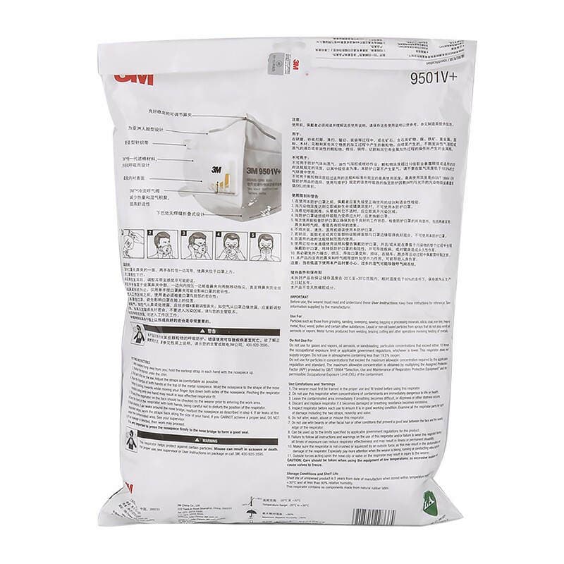 3m Mask 9502V+ Filtered Protective Dust-Proof Headband Pm2.5 Anti-Smog 9501V Dust Breathing Valve 4