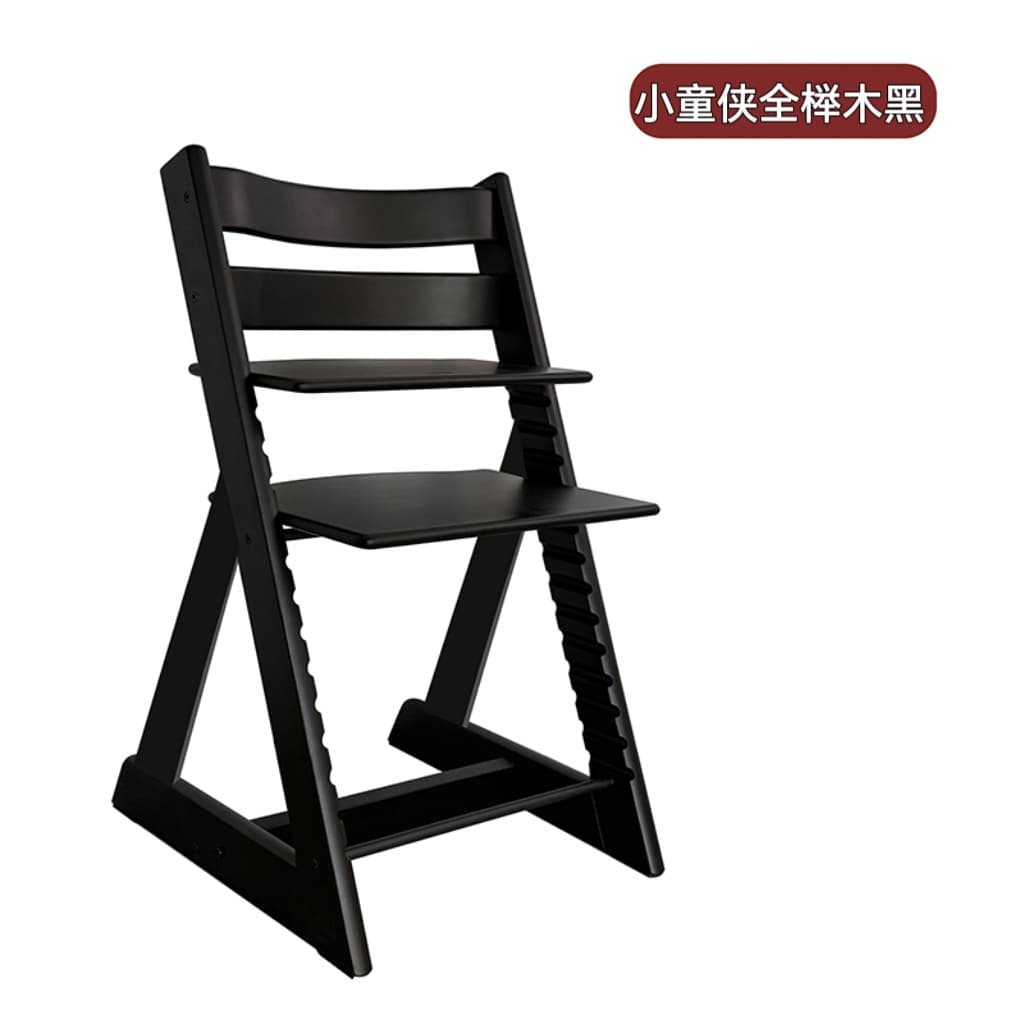 All beechwood kid's black single chair