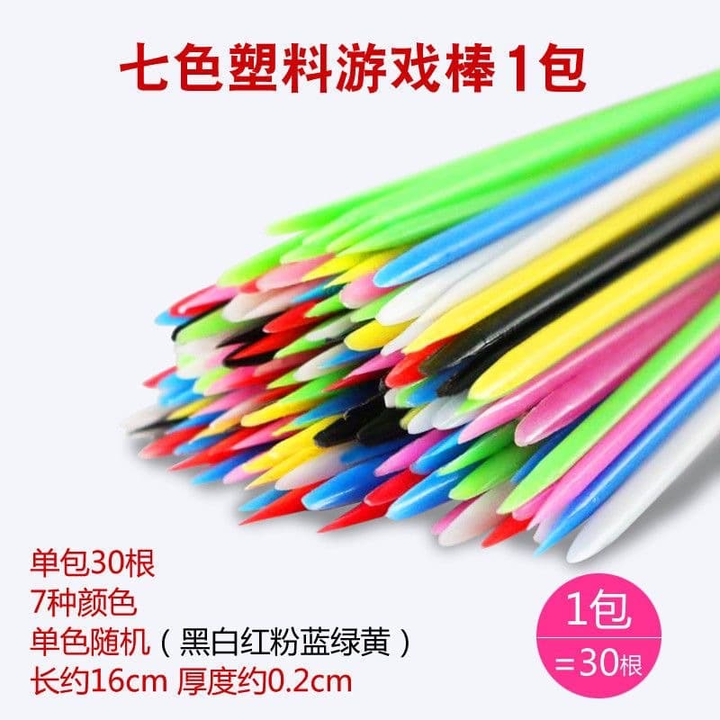 30 seven-color pointed mixed packaging