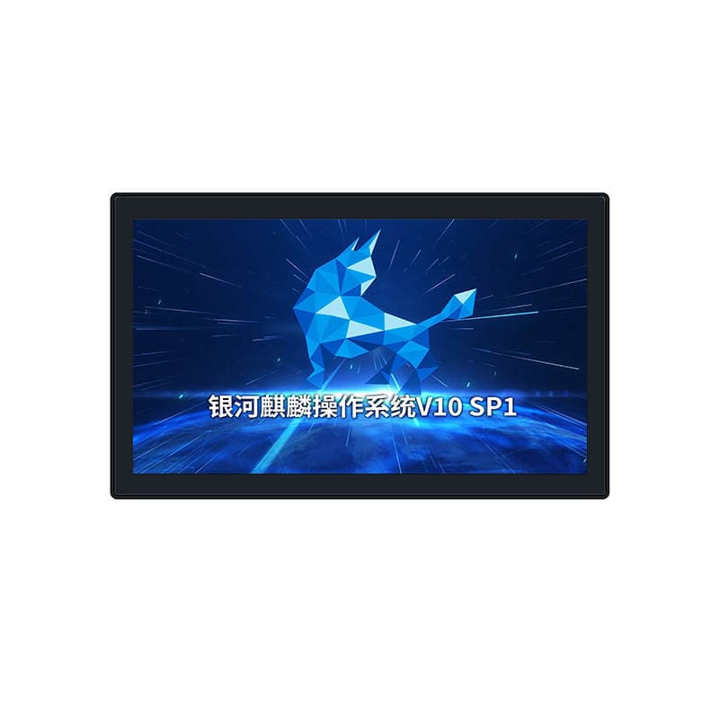 Domestic Touch All-In-One Machine Is Suitable for Kirin Kylin System Arm Embedded Display Industrial Control All-In-One Machine 5