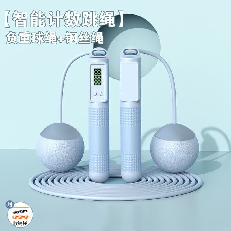 Blue [long rope weight ball] storage bag packaging