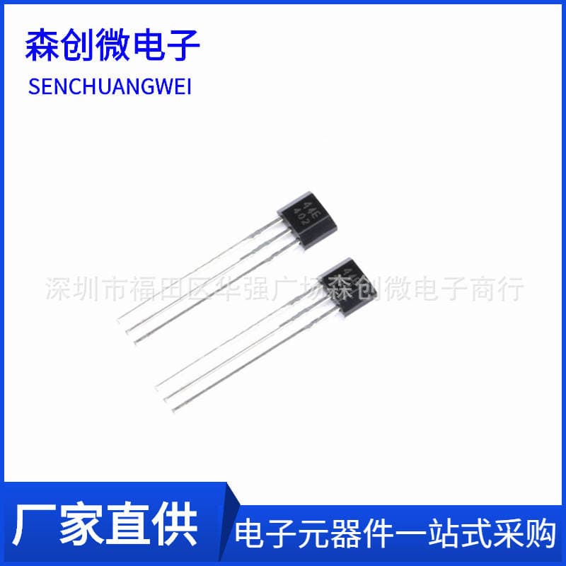 High sensitivity 402 switch Hall sensor 44E large chip A1344EUA-T high temperature component A1344E 1