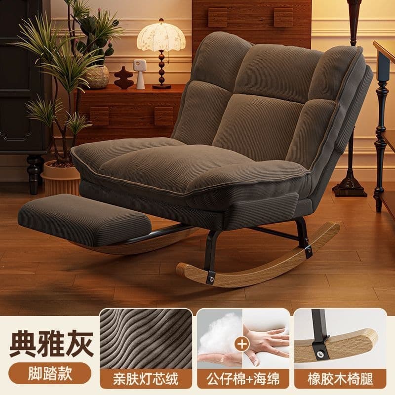 Athens gray + adjustable footrest/backrest [removable double-layer cushion]