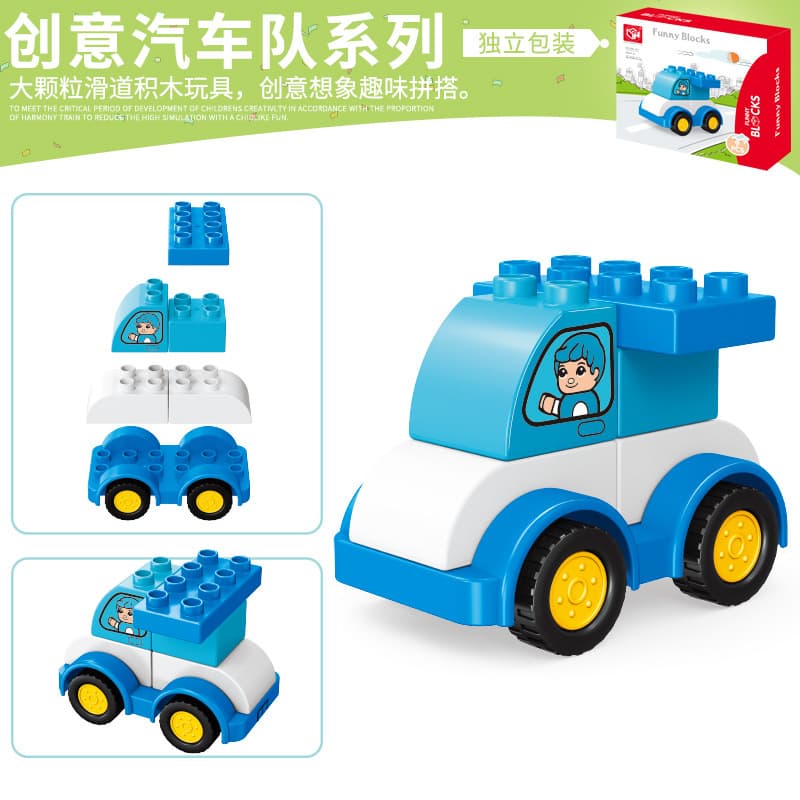 Monster Police Car (boxed)