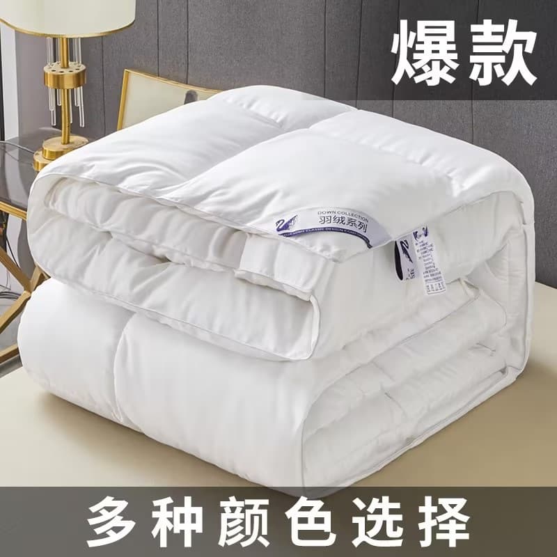 Original white