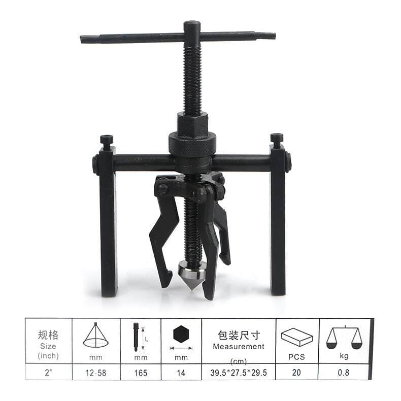 Three-jaw inner hole bearing Ramala Mala code split hole inner bearing remover three-leg puller pull-out puller 3
