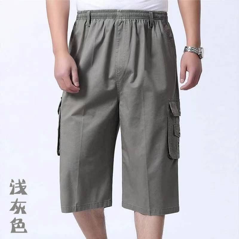 Cropped cotton trousers (gray)