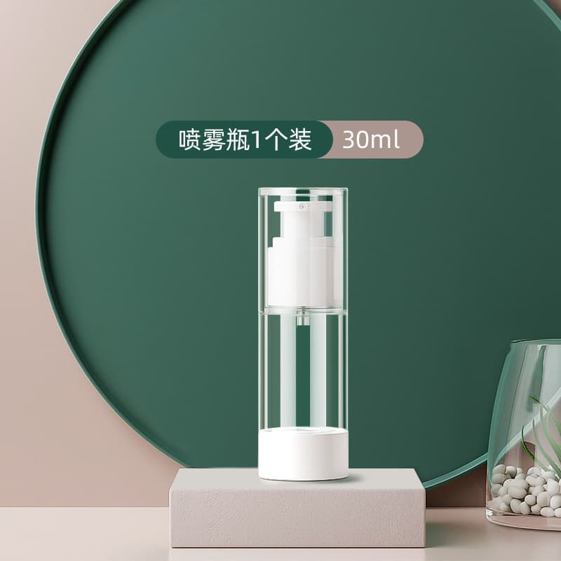 30ml spray vacuum bottle