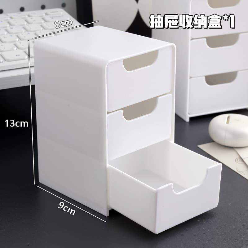 Storage box 3 layers 1 pack
