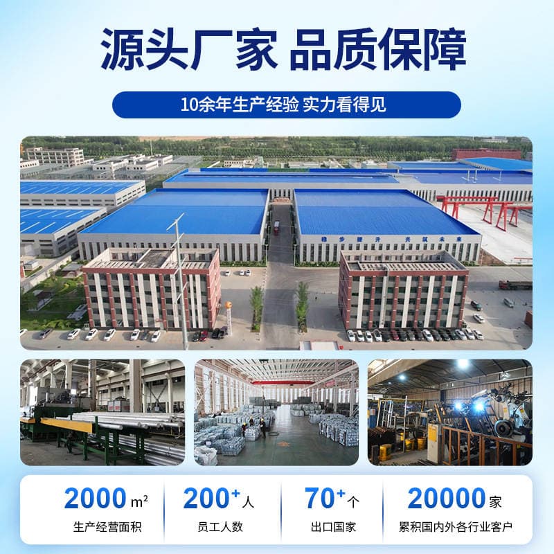 Mobile Aluminum Alloy Ladder, Industrial Platform, Elevated Work Platform, Overhead Ladder, Aluminum Alloy Welded Step Ladder 4