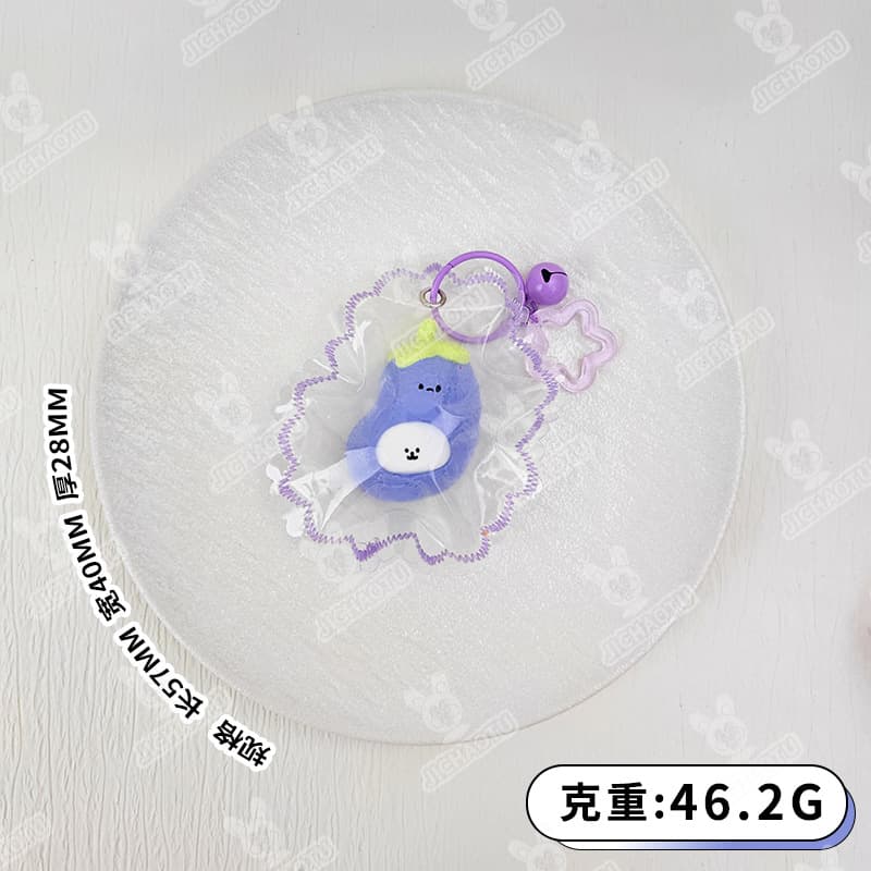 Vegetable bear - eggplant