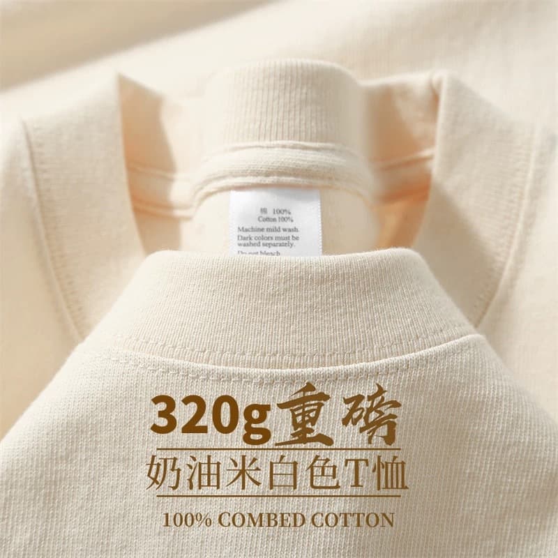 Apricot [320g heavyweight t-shirt] loose version