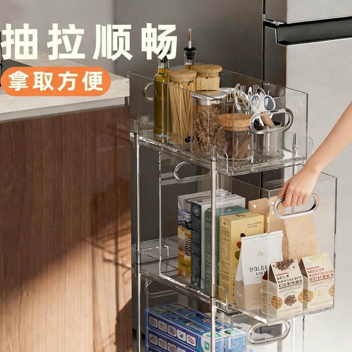 Bathroom gap storage rack 20cm narrow gap trolley floor-standing toilet bathroom narrow gap drawer-style storage cabinet 3