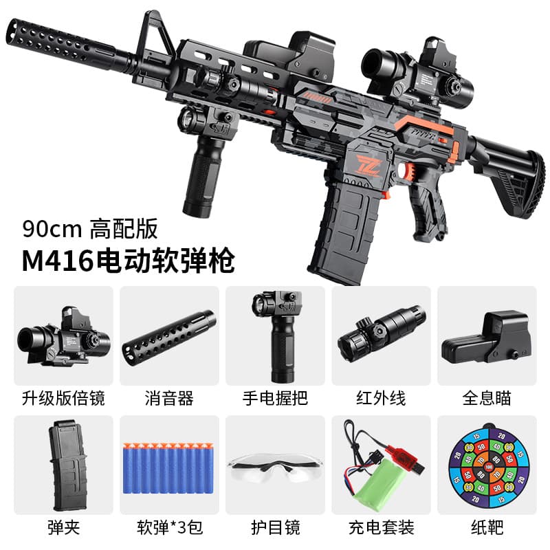 Electric M416 high (90cm)