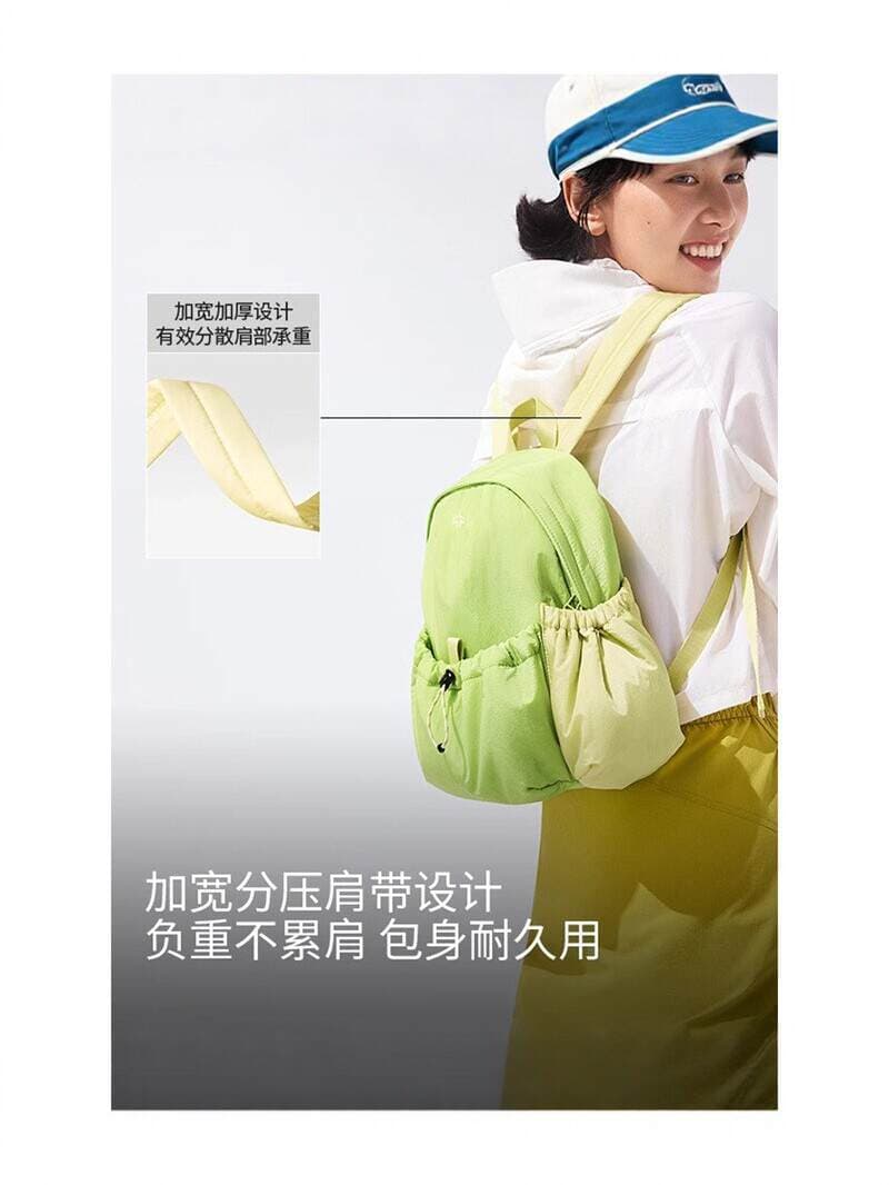 Jiaoxia's Same Style Lightweight Backpack for Women, Suitable for Commuting and Sports, Large Capacity, Waterproof, Foldable, Stylish Travel Backpack 5