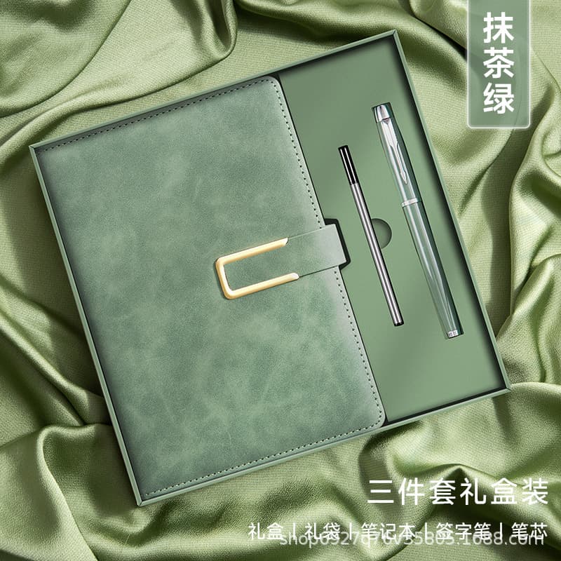 A5-u-shaped buckle gift box in matcha color