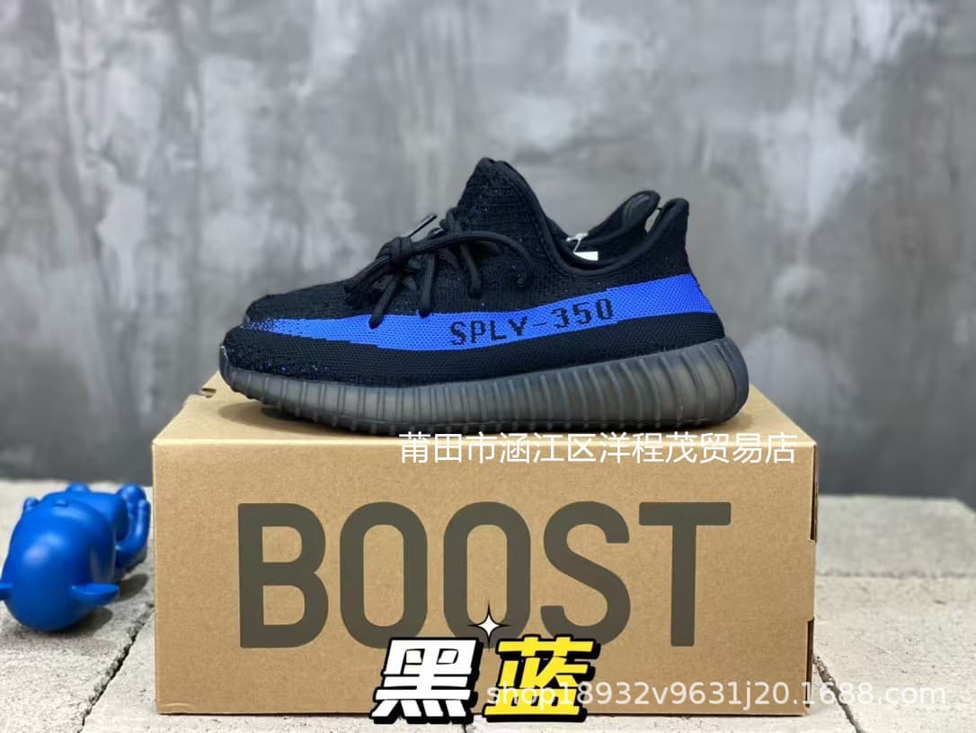 Black blue
