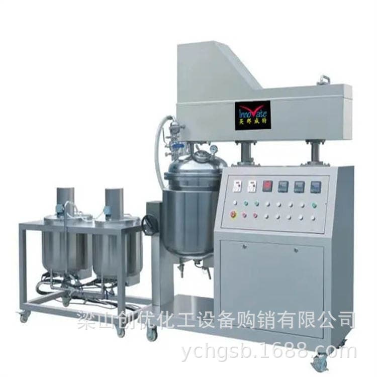 Transfer of used 500 liters automatic homogeneous emulsifying machine paste mixed homogeneous emulsifying machine liquid emulsifying machine 5