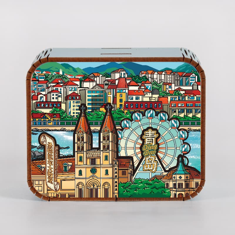 Qingdao three