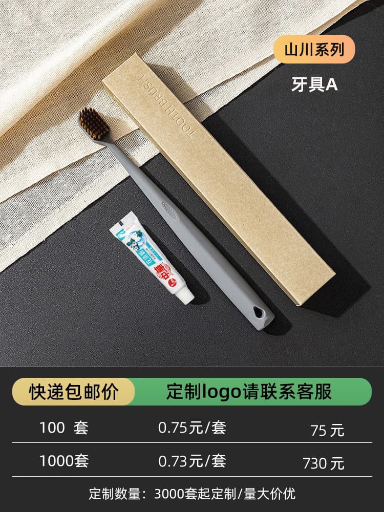 Mountain card box series a
